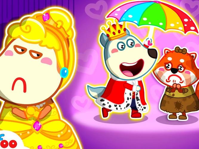 我的公主王国2:蜜月旅行的意外与挑战