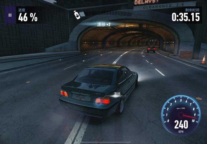 极品飞车世界：刺激赛道，顶级豪车，等你来挑战