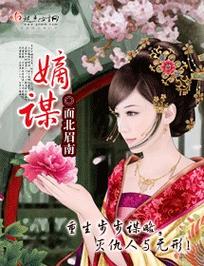 奇书网QISHUWANG：百万小说资源，TXT下载so easy