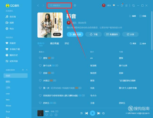 最后的狂潮如何下载？安全下载方法详解