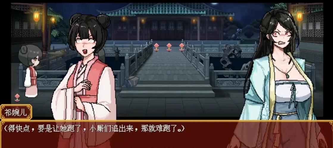 最新合欢宗双修版本：小白也能轻松上手的修仙秘籍