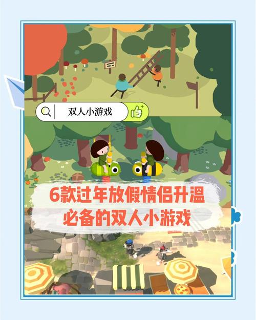 想玩小游戏？天天小游戏，乐趣无限！