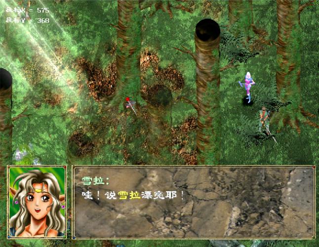 炎龙骑士团online:那些年我们一起追过的骑士团