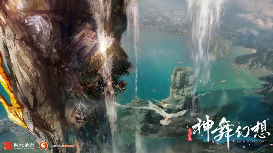 如何安全下载神舞幻想邪恶版?避免病毒和陷阱