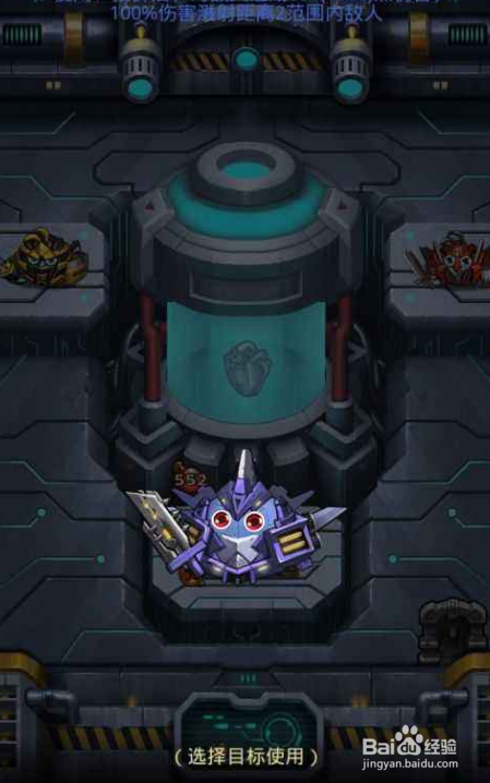 最新无尽迷宫更新地址：下载安装教程及常见问题解答