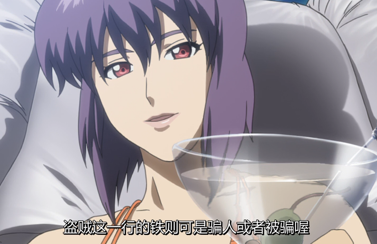 百度搜索特务退魔忍下载，找到靠谱的下载资源！