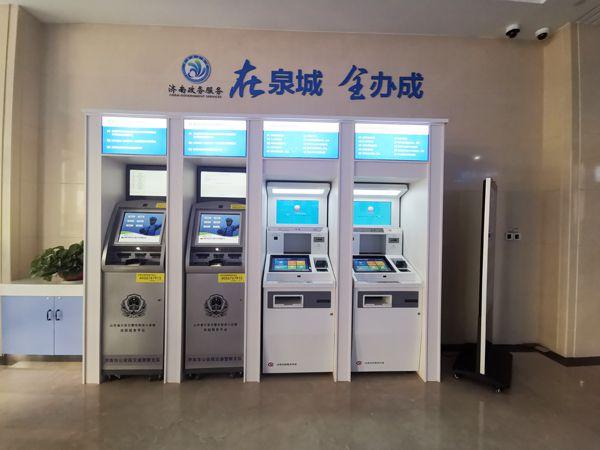 超便宜!24小时秒单业务平台,自助下单方便快捷