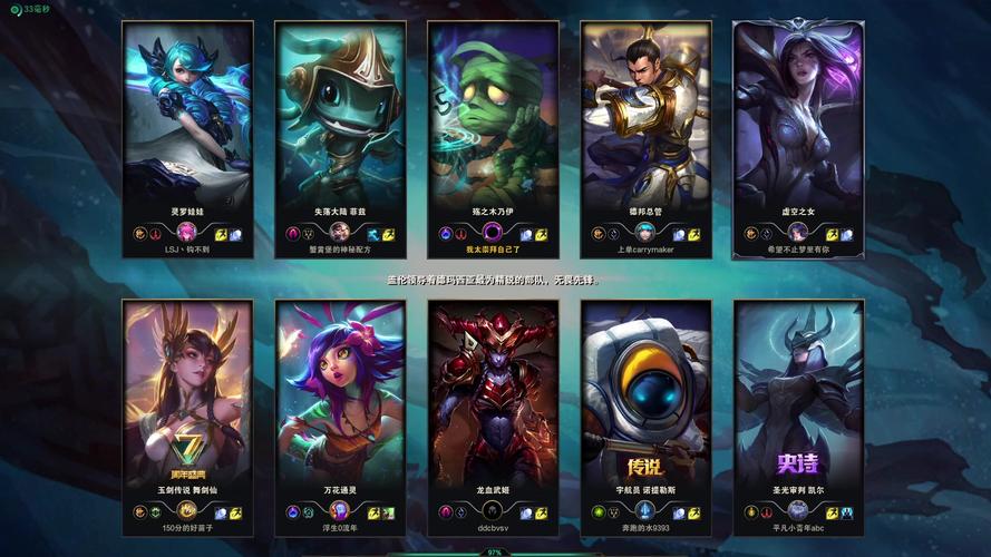 英雄联盟菲兹：失落大陆皮肤值不值得入手？