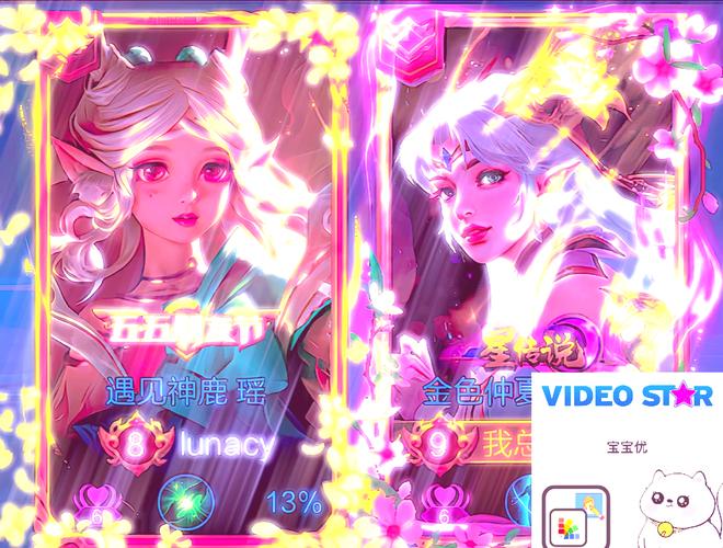 王者荣耀画质助手好用吗？提升游戏画质体验