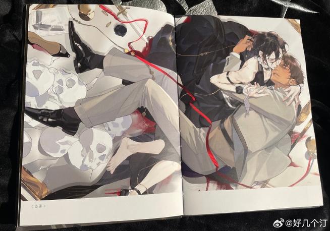 掌控概念：堕落帝国与万界修正