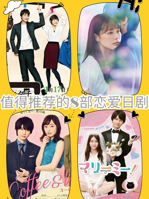 背德的四重奏更新了没?告诉你最新的观看地址!