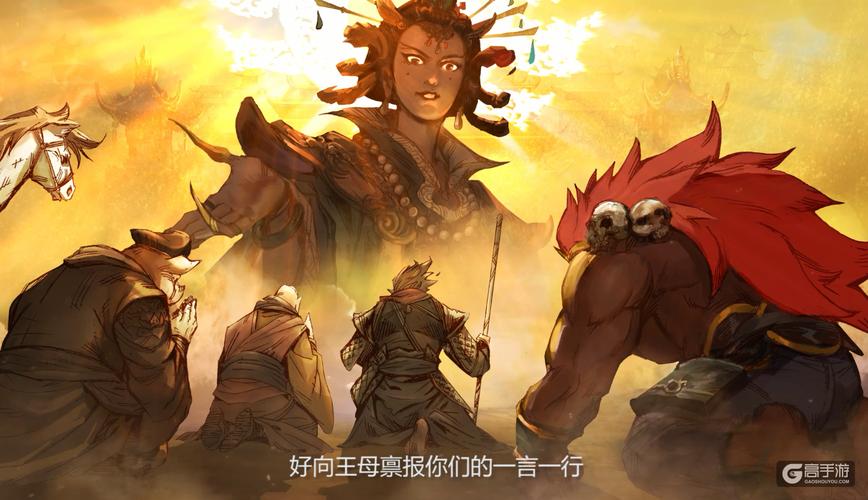 斗战神新服今日开服，精彩活动不容错过！