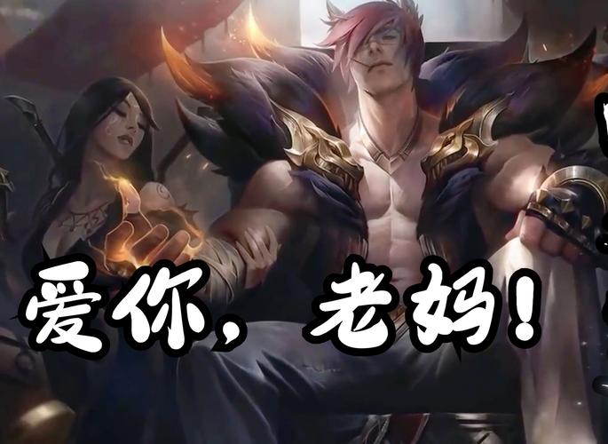 LOL不灭之握是什么梗？任栋的魔性握手你了解吗？