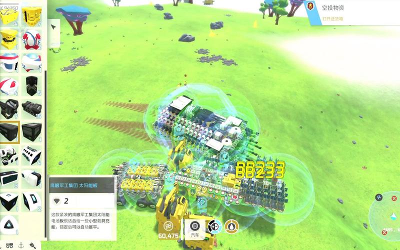 泰拉科技世界攻略:新手入门到精通,看这篇就够了!