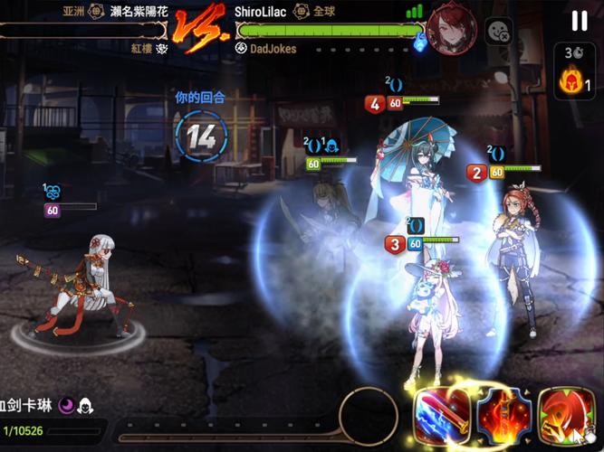 血之羁绊手游：下载体验惊险刺激的吸血鬼世界