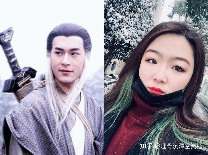 微信关爱系统里的杨过游戏：体验如何？你玩了吗？