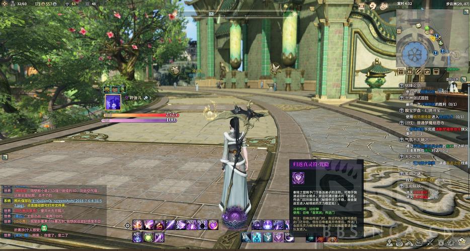 古剑奇谭3新手入门攻略，快速上手核心玩法！