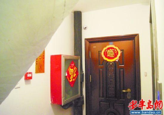 安全可靠的我的新邻居下载地址推荐：避免病毒，轻松下载我的新邻居