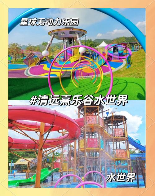 SOA水上乐园版本大全:新手玩家必看版本选择指南