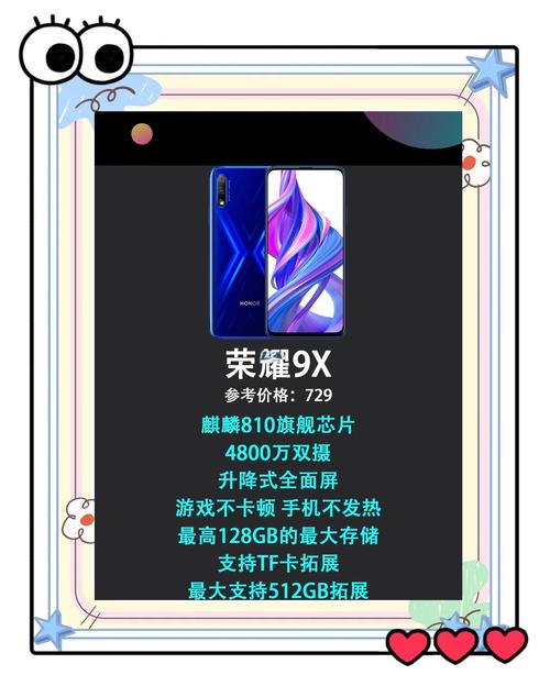 想吃鸡?看看吃鸡手机排行榜第一名推荐