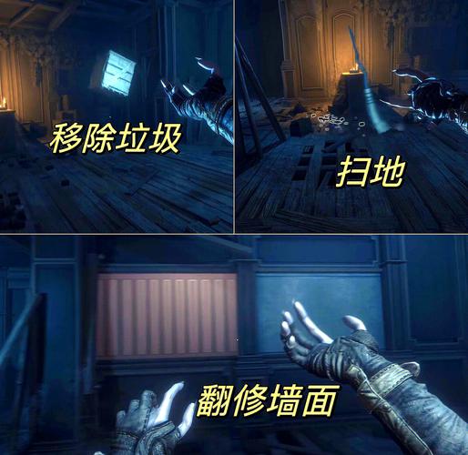 吸血鬼大厦游戏玩法：阴森恐怖氛围，逃离吸血鬼的致命追杀！