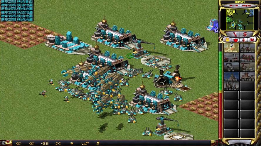 红警2赚钱技巧大全：玩游戏也能赚外快