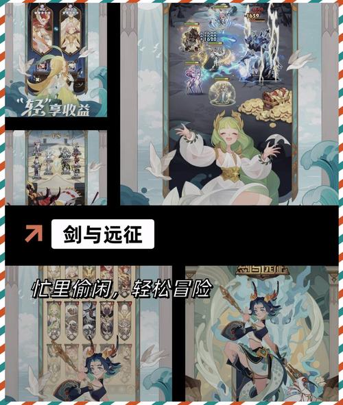 好玩的新出的网游排行榜：必玩热门游戏推荐