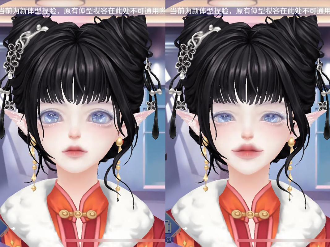 QQ炫舞神兽萌萌在哪？超详细寻找攻略分享！