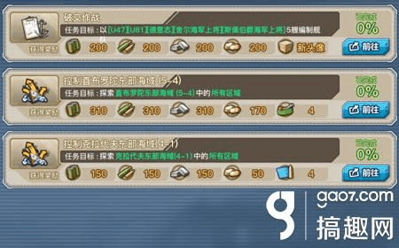 圣石少女篇游戏攻略：新手必看快速上手指南