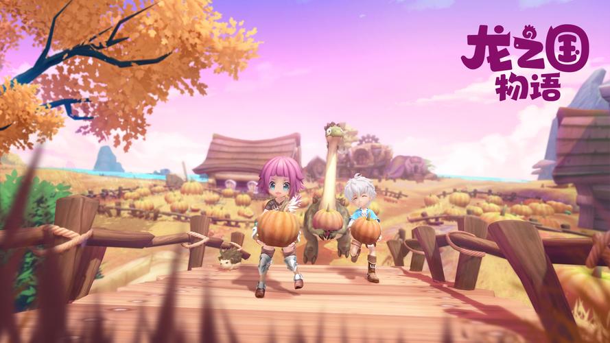 龙之国物语手游新资料片上线!全新职业双龙来袭!