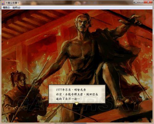 忠臣的末路杨过游戏攻略:解锁全CG的秘籍