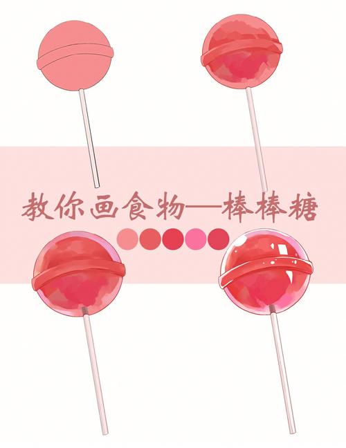 想玩棒棒糖夏天?教你快速下载安装到手机