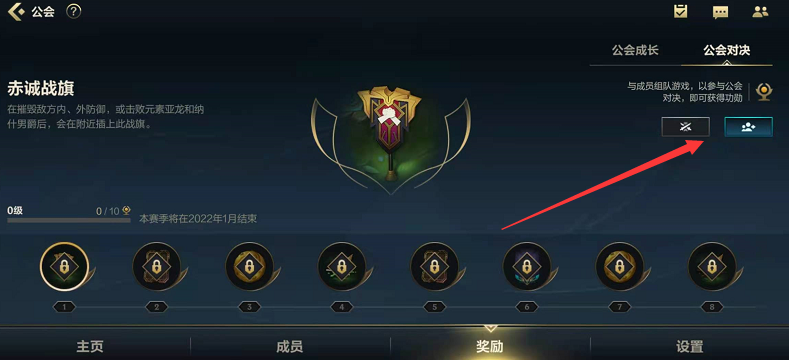 英雄联盟手游名字怎么取？这里有你想要的答案