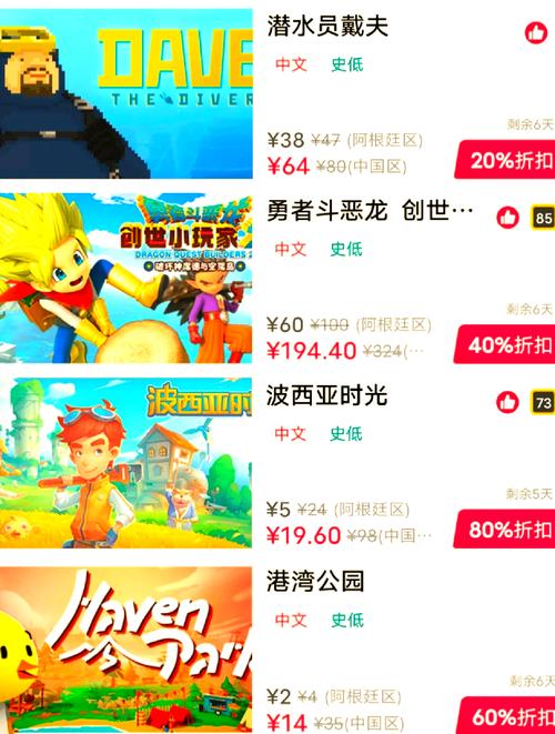 益玩网络游戏平台:最新游戏资讯和超值礼包等你领取!