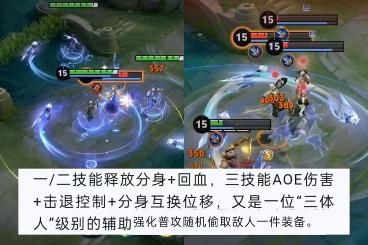 王者荣耀新赛季S39：英雄强度调整，快速了解版本强势英雄！