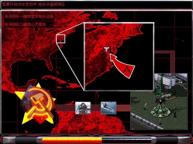 红警2手机移植版:体验原汁原味红警