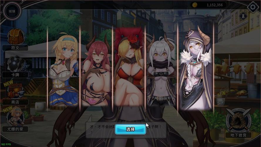 带我去地下城吧下载地址大全：安全可靠的下载渠道