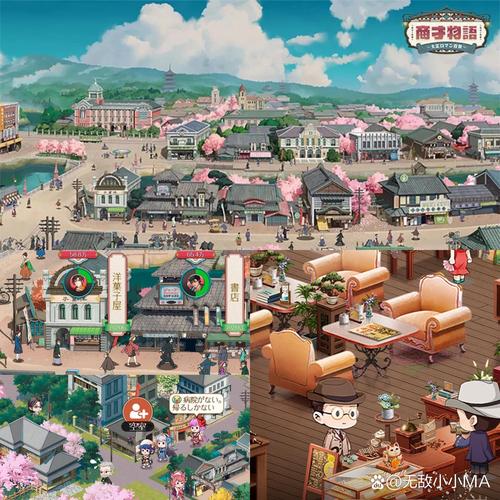 和风物语手游:经营你的梦想小镇,体验日式风情