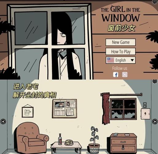 可爱的女巫1：全关卡通关攻略，轻松休闲解谜