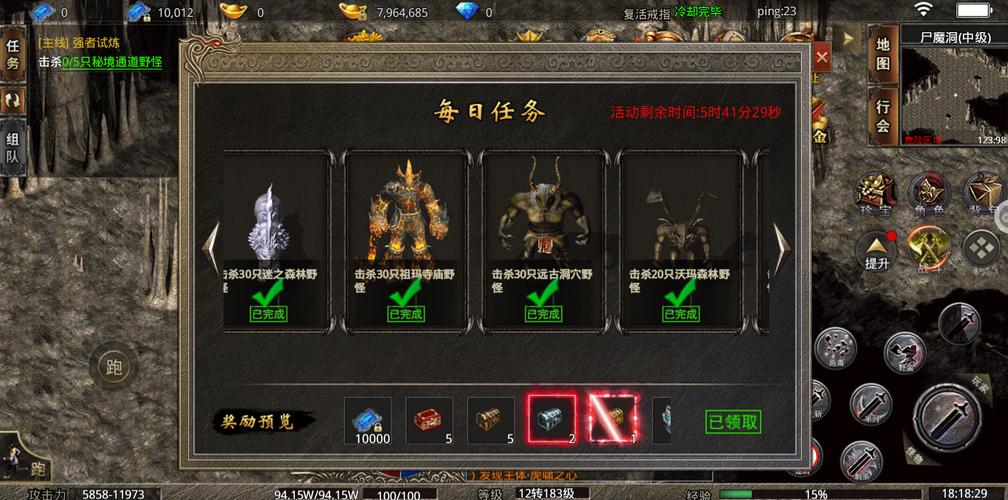 KAI合集杨过游戏推荐:轻松休闲或刺激冒险任你选!