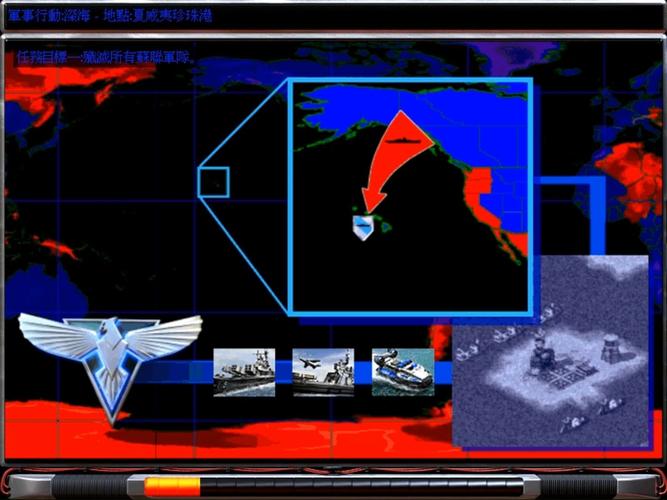 红警2:飞向月球,体验刺激的登月冒险