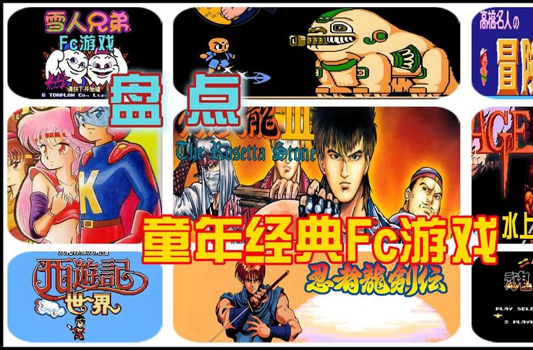 连连看游戏下载：经典单机版，童年回忆杀！