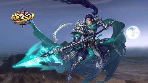 龙之刃官网：经典回合制网页游戏，等你来战！