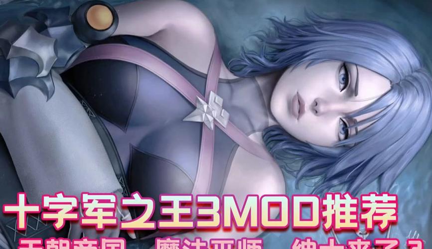 永恒的王国绅士游戏攻略:新手入门必看技巧