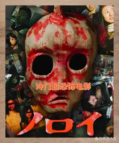 僵尸集中营:恐怖电影深度解析,揭秘惊悚背后真相