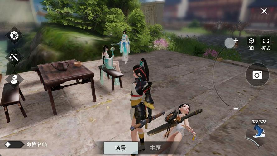 腐败的生活杨过游戏：体验不一样的江湖冒险