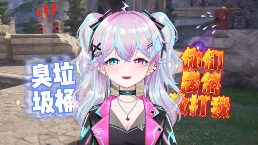 完蛋!我被美女包围了Switch版:体验不一样的互动乐趣!