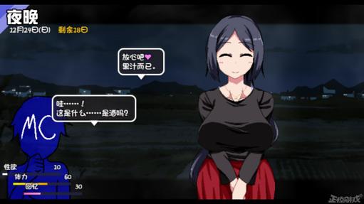 最火爆的淫欲地牢绅士游戏：玩家都在玩什么？