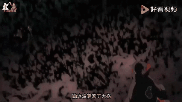 探秘火影：八尺镜的真实面目和传说故事