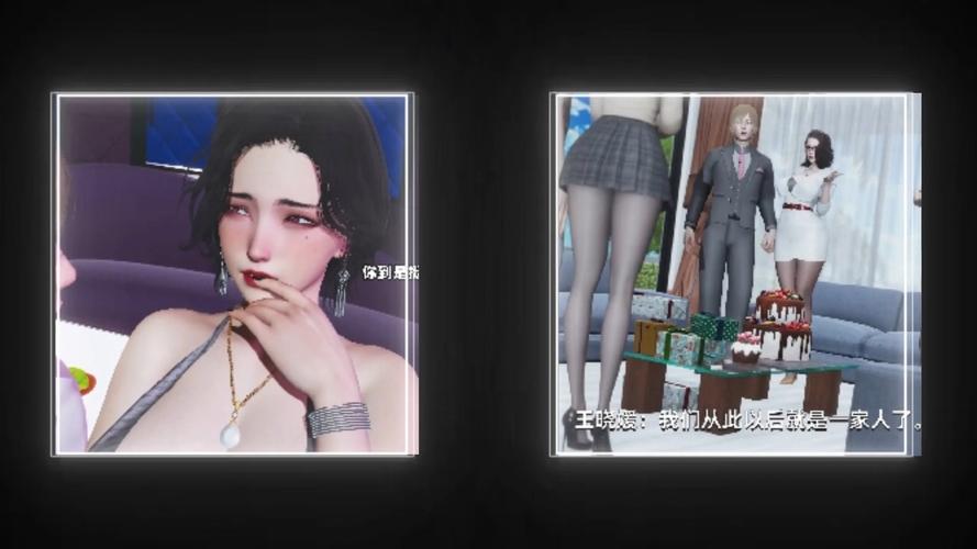 大反派下载地址：最新版游戏资源免费获取